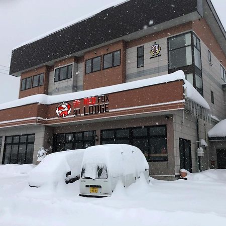 Red Fox Lodge 미요코 외부 사진